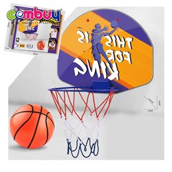 KB048589 KB048590 - Mini indoor sport set plastic ring basketball hoop for kids